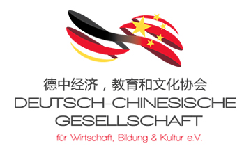 Mitglied Deutsch-Chinesische Gesellschaft (DCG) e.V.